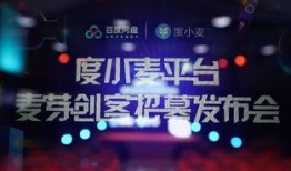 倔强爆料娱乐圈百度网盘,倔强爆料，百度网盘事件全解析