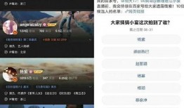 张小寒真实爆料视频在线,揭秘真实事件幕后真相